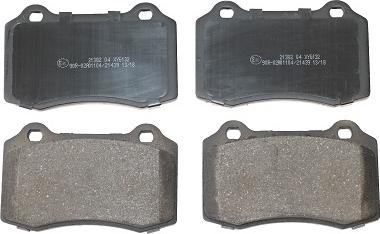 National NP2832 - Brake Pad Set, disc brake autospares.lv