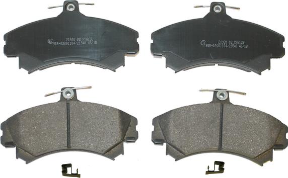 National NP2874 - Brake Pad Set, disc brake autospares.lv