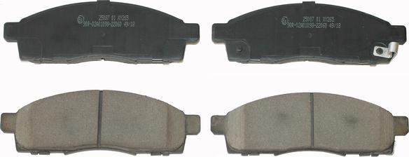 National NP2267 - Brake Pad Set, disc brake autospares.lv