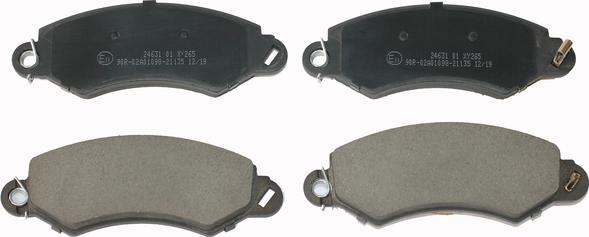 National NP2216 - Brake Pad Set, disc brake autospares.lv