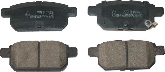 National NP2755 - Brake Pad Set, disc brake autospares.lv