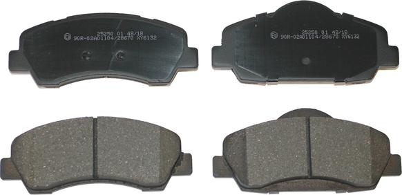 National NP2751 - Brake Pad Set, disc brake autospares.lv