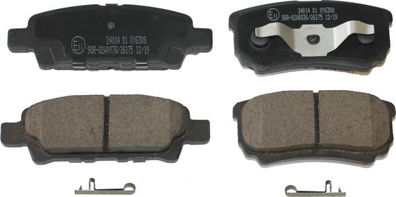 National NP2753 - Brake Pad Set, disc brake autospares.lv