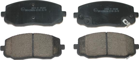 NATIONAL NP2765 - Brake Pad Set, disc brake autospares.lv