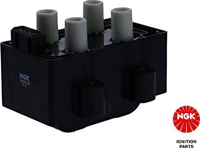 NGK 48078 - Ignition Coil autospares.lv