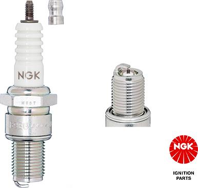 NGK 3530 - Spark Plug autospares.lv