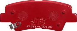 NiBK PN0538S - High Performance Brake Pad Set autospares.lv