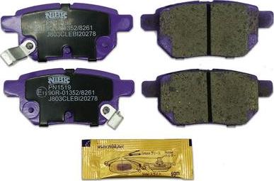 NiBK PN1519 - Brake Pad Set, disc brake autospares.lv