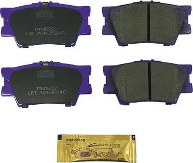 NiBK PN1522 - Brake Pad Set, disc brake autospares.lv