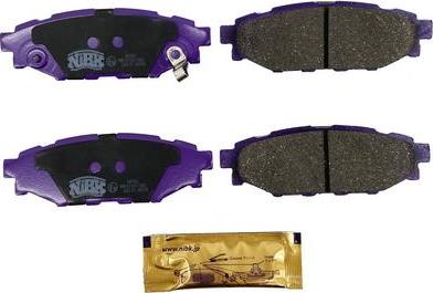 NiBK PN7501 - Brake Pad Set, disc brake autospares.lv