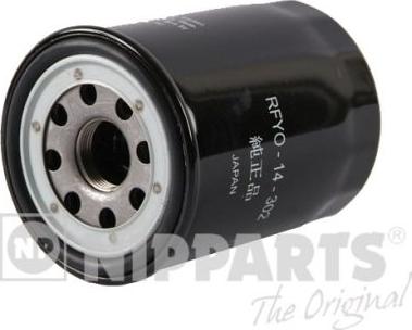 Nipparts J1313014 - Oil Filter autospares.lv