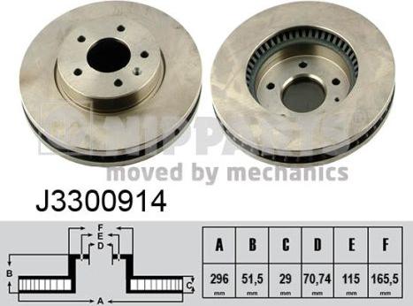 Nipparts J3300914 - Brake Disc autospares.lv