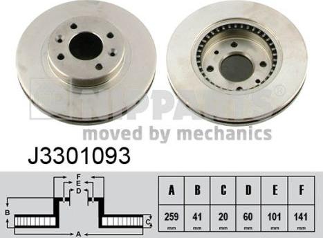 Nipparts J3301093 - Brake Disc autospares.lv