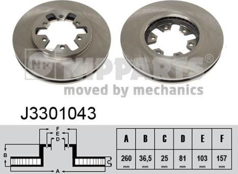 Nipparts J3301043 - Brake Disc autospares.lv