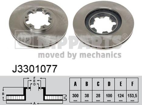 Nipparts J3301077 - Brake Disc autospares.lv