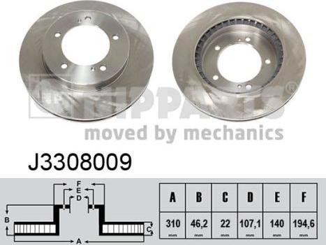 Nipparts J3308009 - Brake Disc autospares.lv