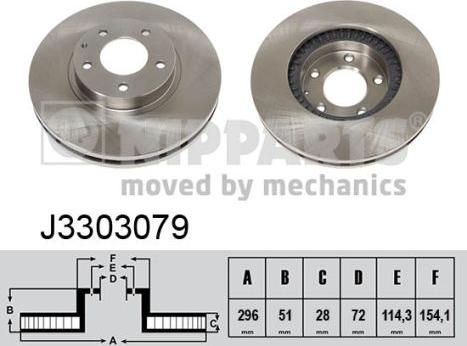 Nipparts J3303079 - Brake Disc autospares.lv