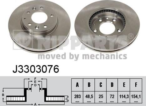 Nipparts J3303076 - Brake Disc autospares.lv