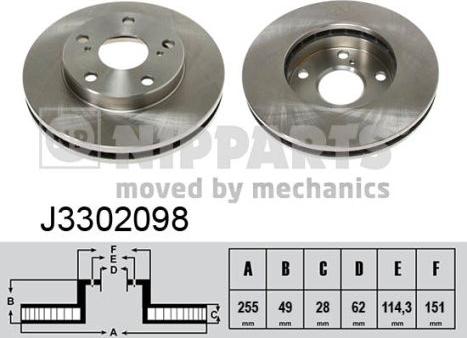 Nipparts J3302098 - Brake Disc autospares.lv