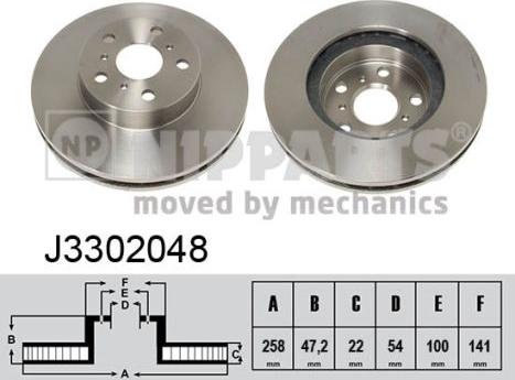 Nipparts J3302048 - Brake Disc autospares.lv