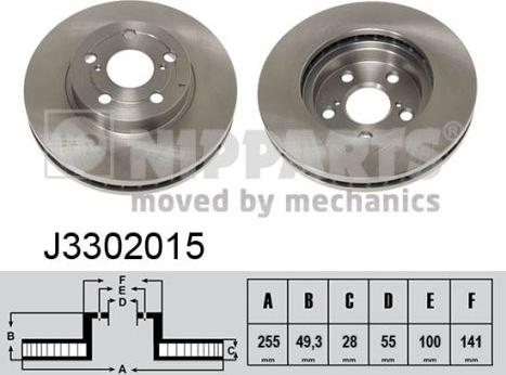 Nipparts J3302015 - Brake Disc autospares.lv