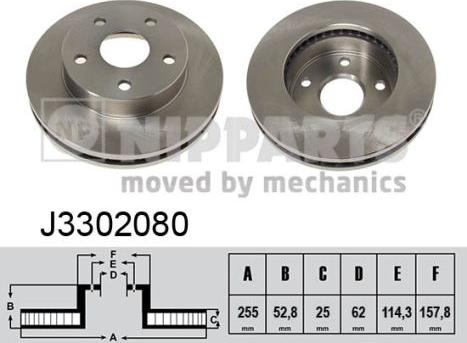 Nipparts J3302080 - Brake Disc autospares.lv