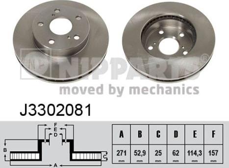 Nipparts J3302081 - Brake Disc autospares.lv