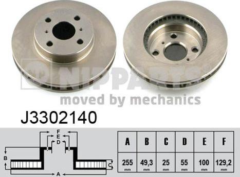 Nipparts J3302140 - Brake Disc autospares.lv