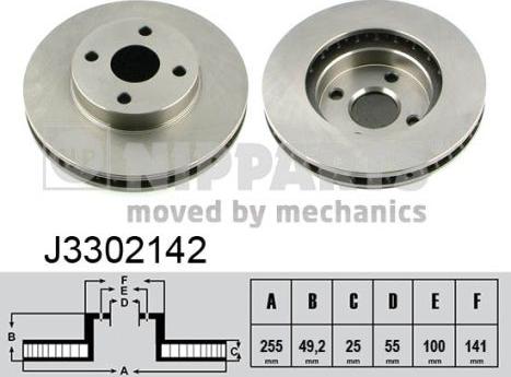 Nipparts J3302142 - Brake Disc autospares.lv