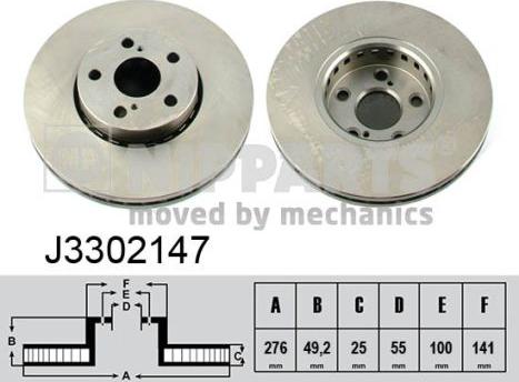 Nipparts J3302147 - Brake Disc autospares.lv