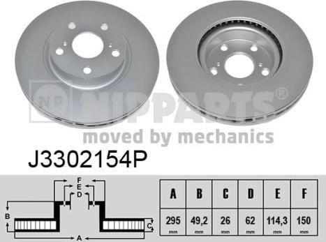 Nipparts J3302154P - Brake Disc autospares.lv