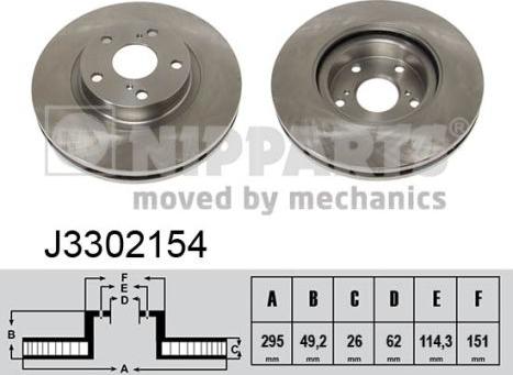 Nipparts J3302154 - Brake Disc autospares.lv