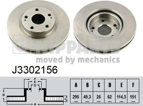 Nipparts J3302156 - Brake Disc autospares.lv