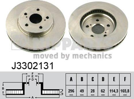 Nipparts J3302131 - Brake Disc autospares.lv