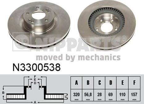 Nipparts N3300538 - Brake Disc autospares.lv