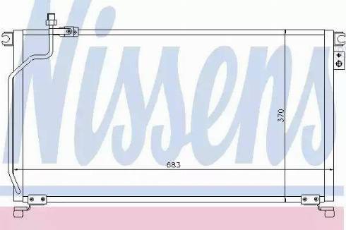 Nissens 94501 - Condenser, air conditioning autospares.lv
