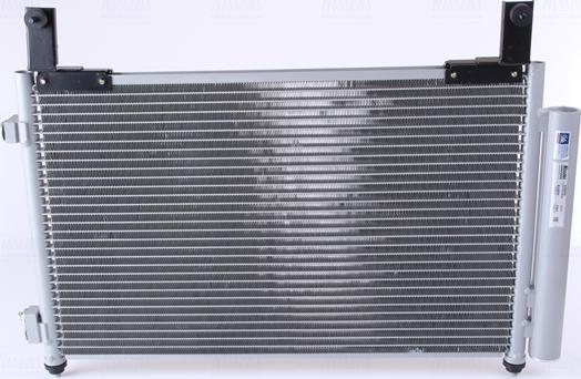 Nissens  940009 - Condenser, air conditioning autospares.lv