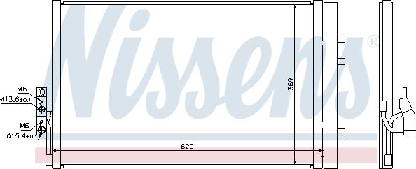 Nissens 940226 - Condenser, air conditioning autospares.lv