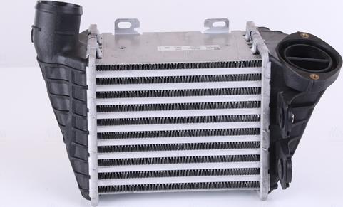 Nissens 96795 - Intercooler, charger autospares.lv