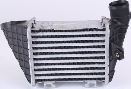 Nissens 96795 - Intercooler, charger autospares.lv