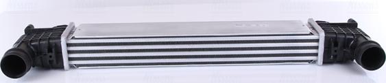 Nissens 96750 - Intercooler, charger autospares.lv