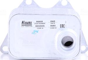 Nissens 90659 - Oil Cooler, engine oil autospares.lv