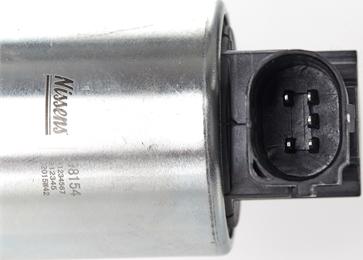 Nissens 98154 - EGR Valve autospares.lv