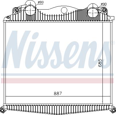 Nissens 97015 - Intercooler, charger autospares.lv