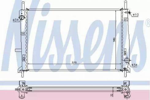 Nissens 69251 - Radiator, engine cooling autospares.lv