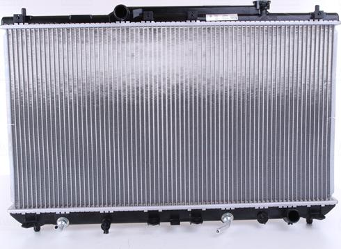 Nissens 646991 - Radiator, engine cooling autospares.lv