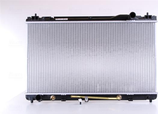 Nissens 64633 - Radiator, engine cooling autospares.lv