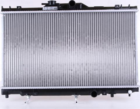 Nissens 646281 - Radiator, engine cooling autospares.lv