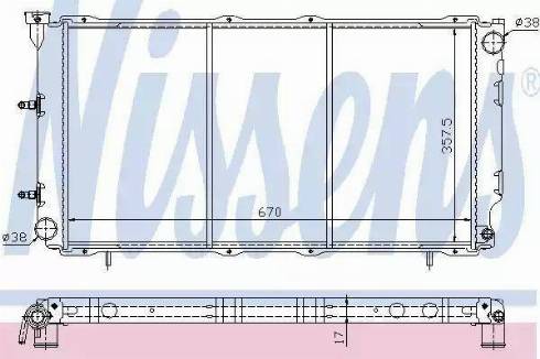 Nissens 640961 - Radiator, engine cooling autospares.lv