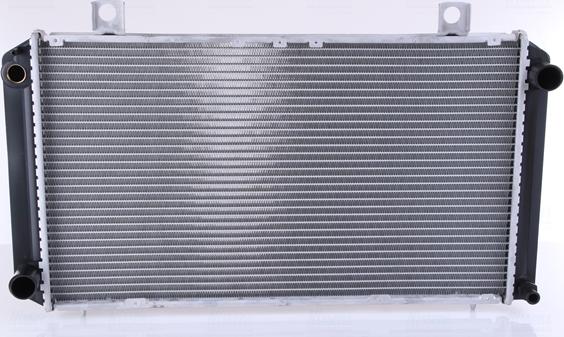 Nissens 64057A - Radiator, engine cooling autospares.lv